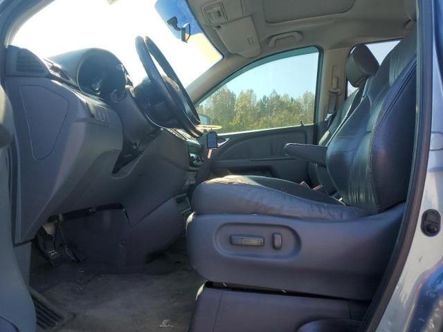 2007 Honda Odyssey EXL