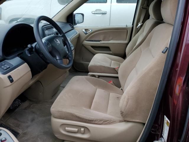 2007 Honda Odyssey EX