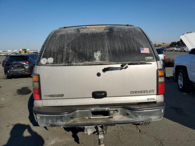 2005 Chevrolet Tahoe C1500