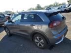 2017 KIA Niro FE