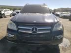 2007 Mercedes-Benz GL 450 4matic