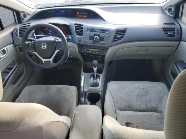 2012 Honda Civic Hybrid