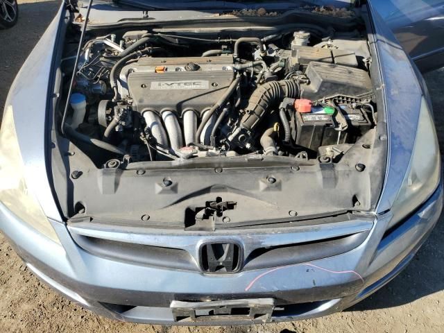 2007 Honda Accord LX