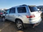 2012 GMC Acadia SLT-1