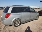 2004 Nissan Quest S