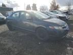 2007 Honda Civic Hybrid