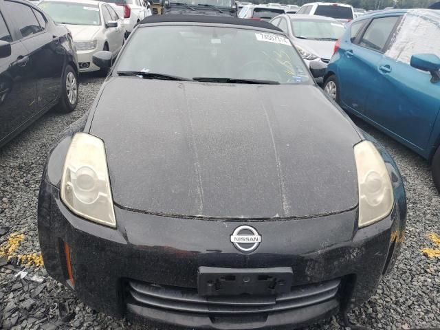 2006 Nissan 350Z Roadster