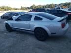 2008 Ford Mustang