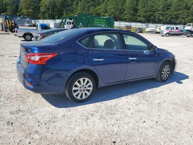 2017 Nissan Sentra S