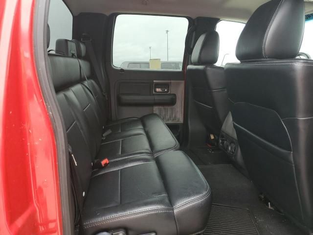 2007 Ford F150 Supercrew