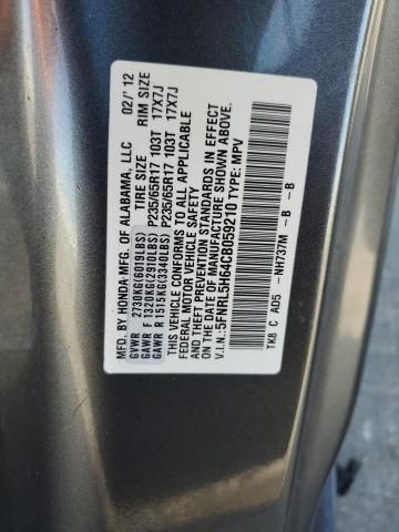 2012 Honda Odyssey EXL