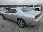 2012 Dodge Challenger SXT