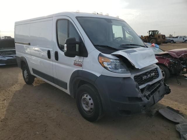 2020 Dodge RAM Promaster 1500 1500 Standard