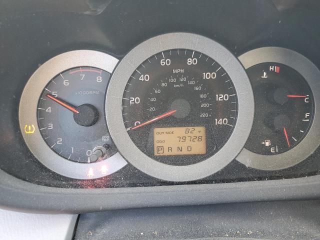 2006 Toyota Rav4 Limited