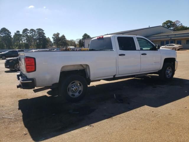 2019 Chevrolet Silverado C2500 Heavy Duty