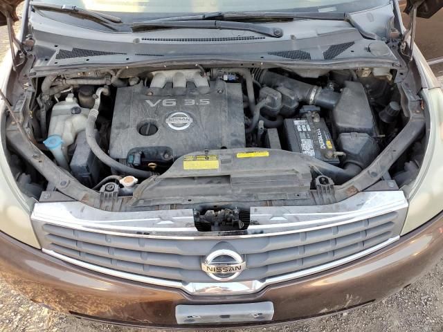 2007 Nissan Quest S