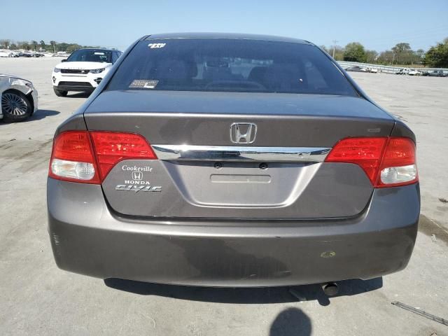 2011 Honda Civic LX