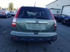 2008 Honda CR-V EXL