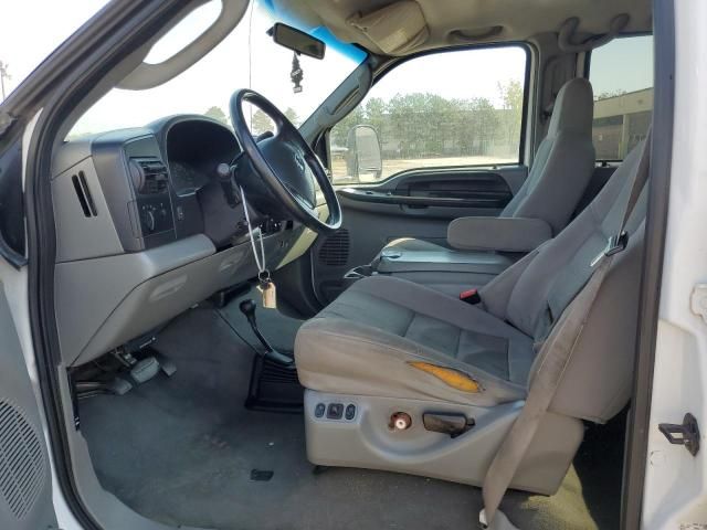 2006 Ford F250 Super Duty