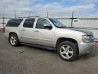 2008 Chevrolet Suburban K1500 LS