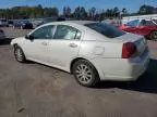 2008 Mitsubishi Galant ES