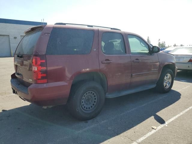 2008 Chevrolet Tahoe C1500