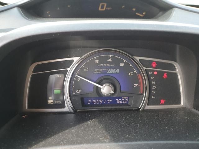 2008 Honda Civic Hybrid