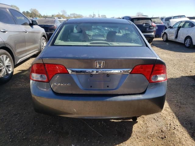 2009 Honda Civic LX