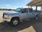 2007 GMC New Sierra K1500