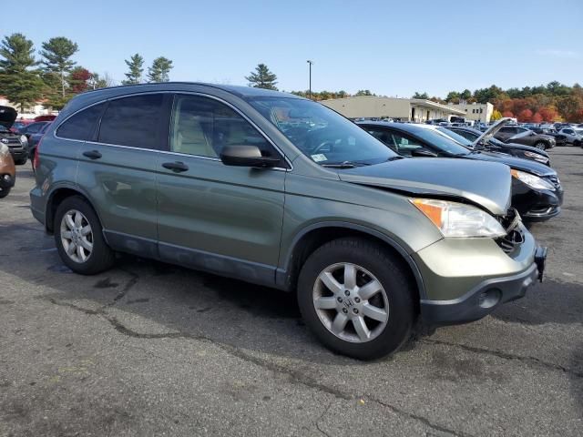 2007 Honda CR-V EX