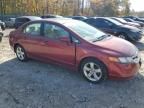 2008 Honda Civic EX