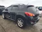 2009 Nissan Murano S