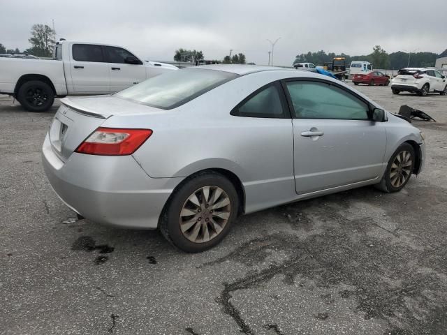 2010 Honda Civic EX