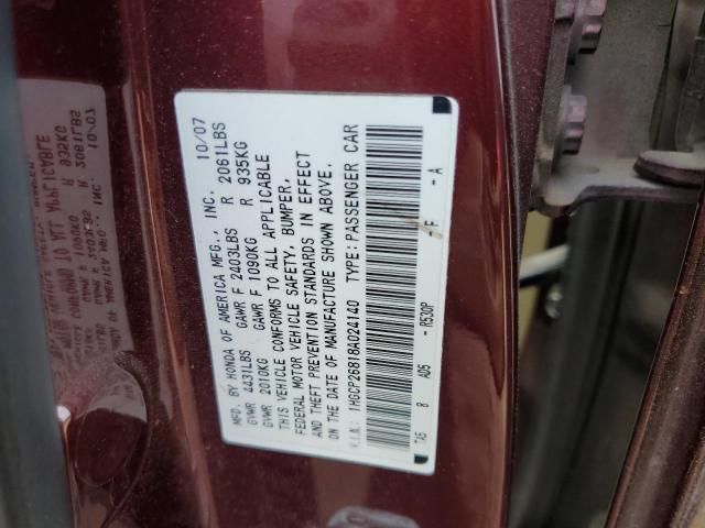 2008 Honda Accord EXL