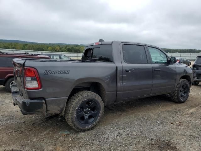 2024 Dodge RAM 1500 Tradesman