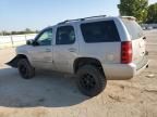 2008 Chevrolet Tahoe K1500