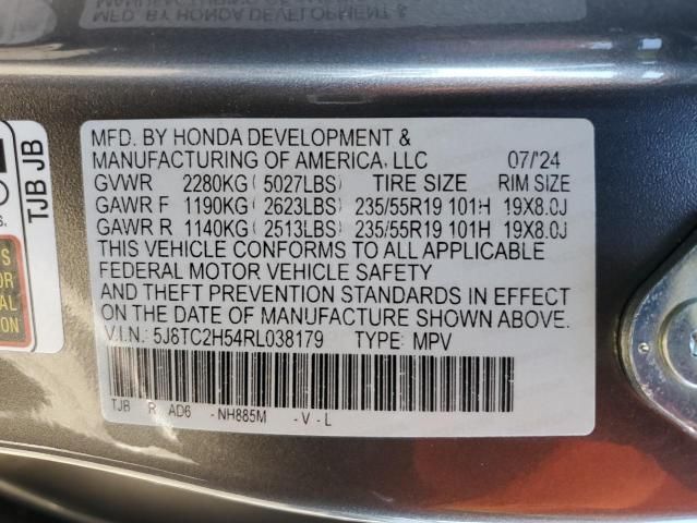 2024 Acura RDX Technology