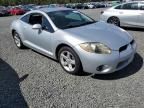 2007 Mitsubishi Eclipse GS