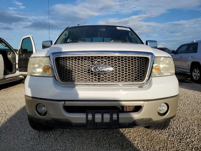 2007 Ford F150 Supercrew