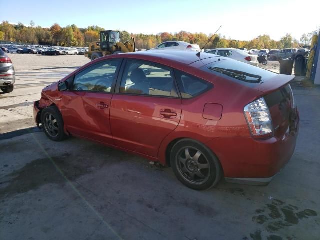 2008 Toyota Prius