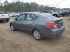 2018 Nissan Versa S