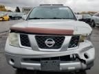 2006 Nissan Pathfinder LE