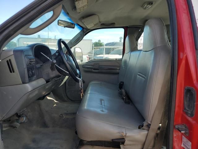 2007 Ford F250 Super Duty