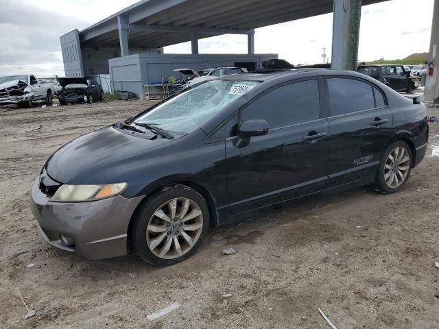 2009 Honda Civic SI