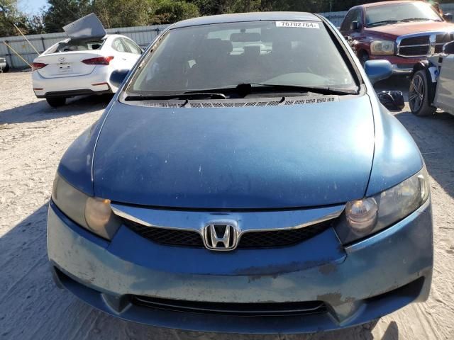 2009 Honda Civic LX