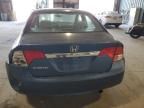 2009 Honda Civic EX