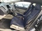 2008 Honda Civic Hybrid