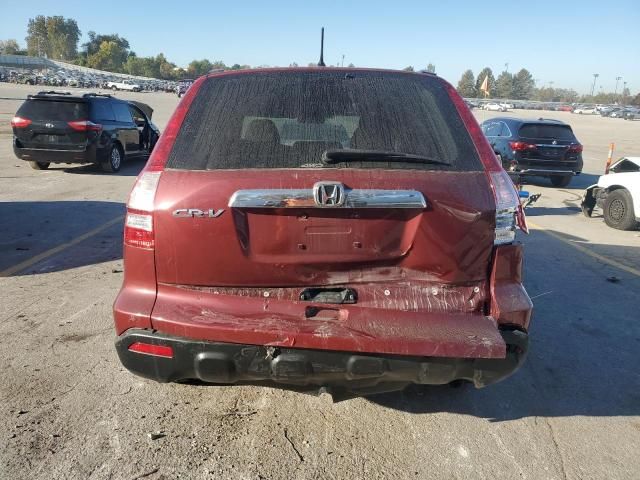 2009 Honda CR-V EX