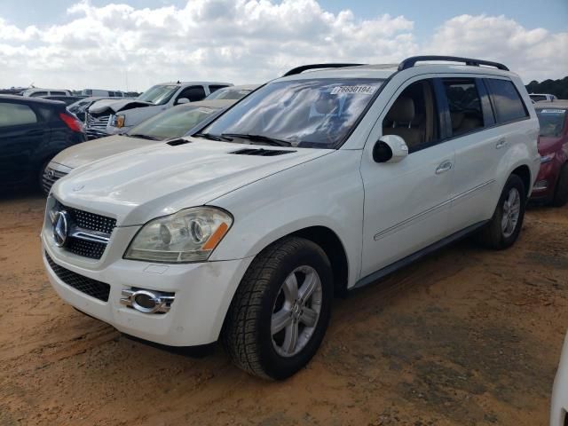 2008 Mercedes-Benz GL 450 4matic