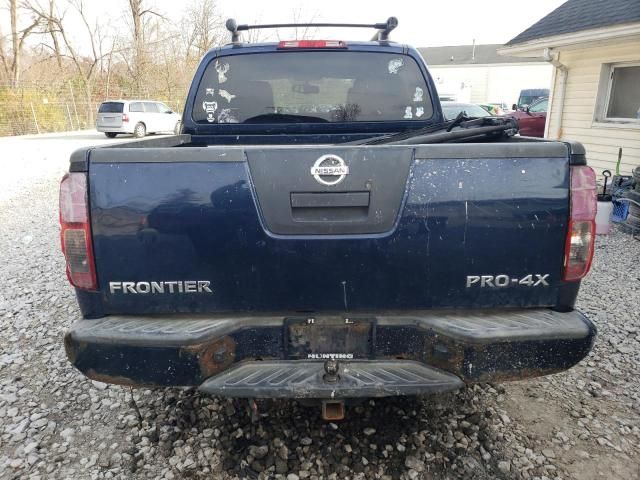 2011 Nissan Frontier S